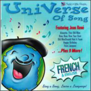 RENE, JEAN - UNIVERSE OF SONG